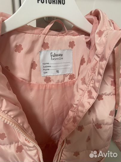 Демисезонная куртка для девочки 98