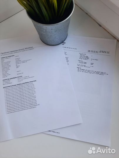 Мфу kyocera fs 1125mfp