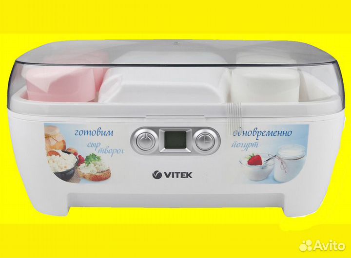 Йогуртница Vitek VT-2602