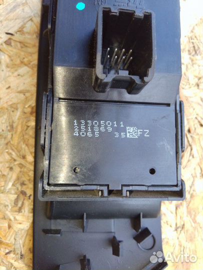 Блок управления стеклоподъемниками Opel Astra J