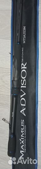 Спиннинг Maximus advisor twitching