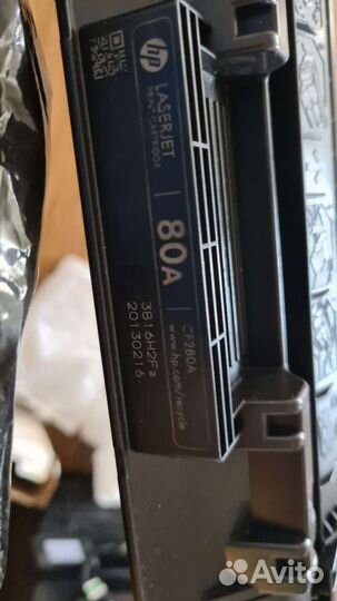 Картридж 80A CF280A для hp laserjet - 2 шт