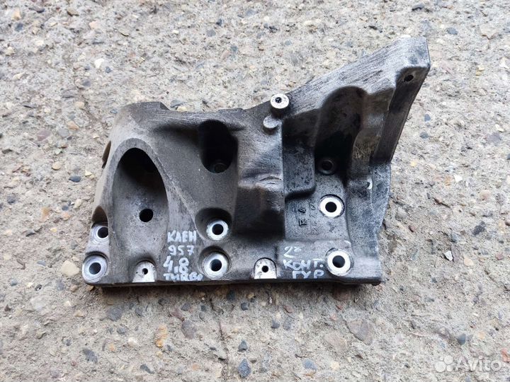 Кронштейн гур кондей опора двиг 4.8 Порш Каен 957