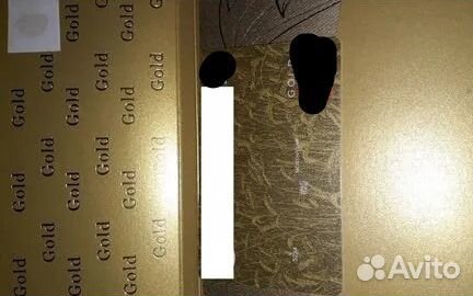 Коллекционный Набор желтых пластиковых карт