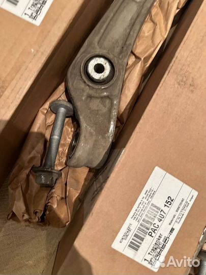 Рычаги Posche Macan PAC407151 и PAC407152