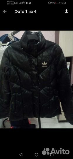 Куртка adidas женская теплая, куртка утепленная