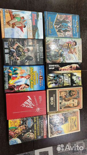 Миры Фантастики