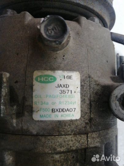 Компрессор системы кондиционирования Hyundai ix35