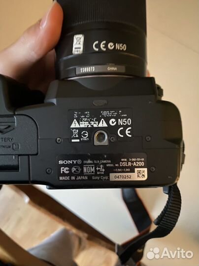 Зеркальный фотоаппарат sony alpha dslr-A200 kit