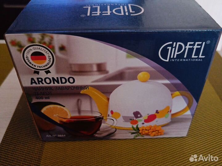 Чайник заварочный Gipfel