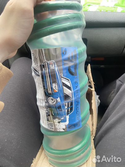 Задние Пружины на Ваз 2101-2107 с заниженим -70мм