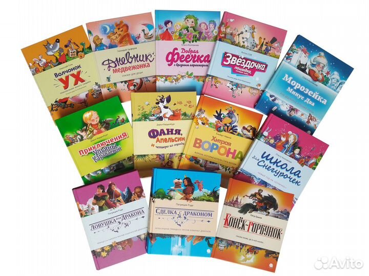 Книги из серии 