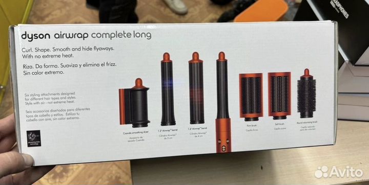 Стайлер dyson