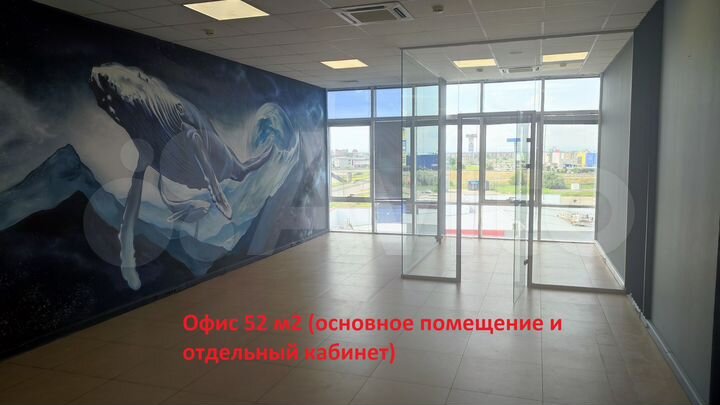 Офис, 18 м²
