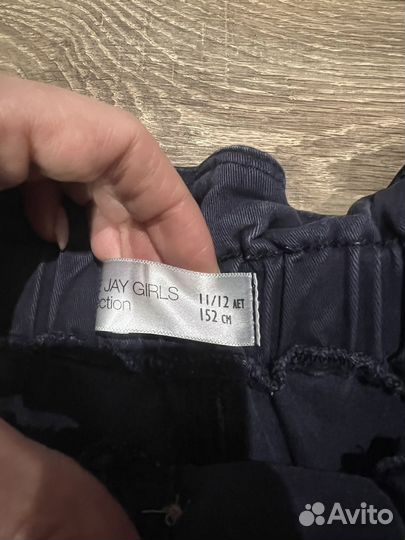 Брюки школьные