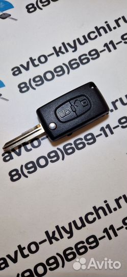 Ключ Citroen C-Crosser (Ключ Ситроен Си Кроссер)