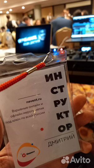 EventDJ(диджей) +звук+свет+дым, аренда звука