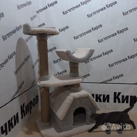 Когтеточки, лежанки, домики