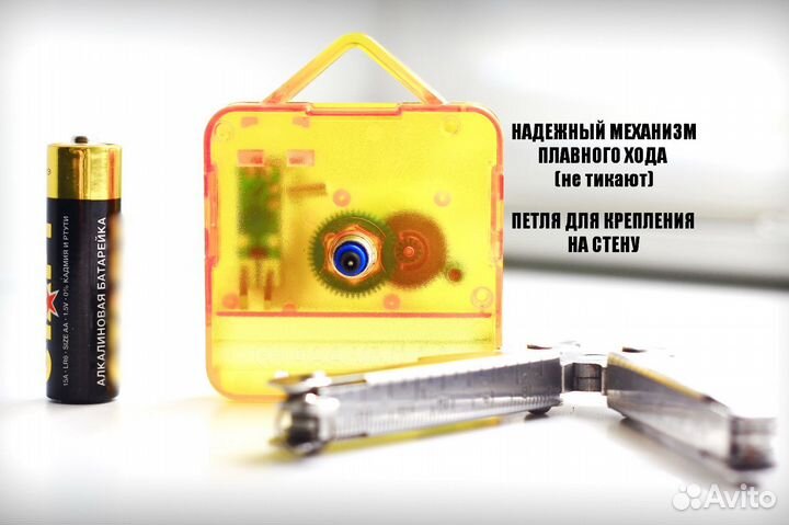 Часы из пластинки Владимир Высоцкий