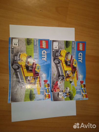 Лего сити Фургон-Пиццерия