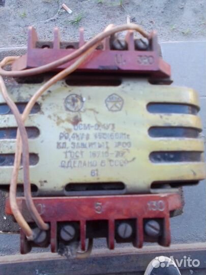 Трансформатор осм1-0,4у3 150(60) Hz
