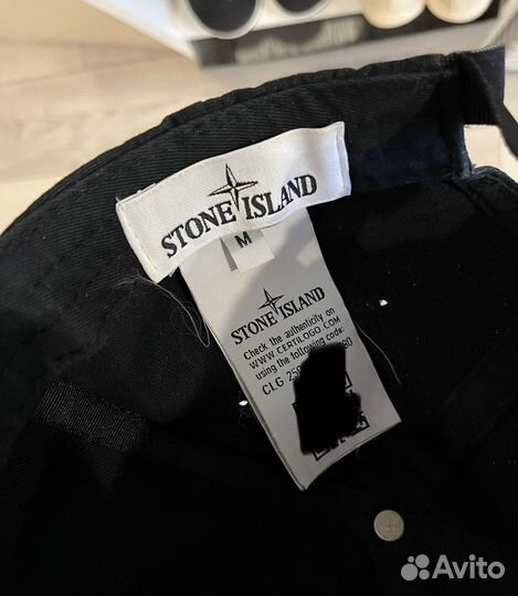 Бейсболка stone island