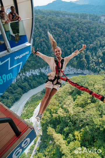 Скайпарк подвесной мост. Трансфер туда и обратно