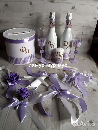 Свадебные бокалы и прочее