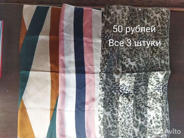 Шарфы и палантины