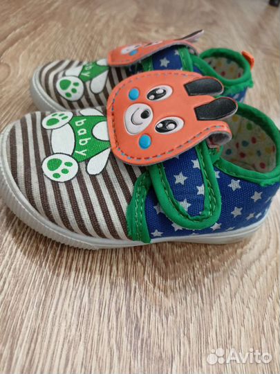 Тапочки детские