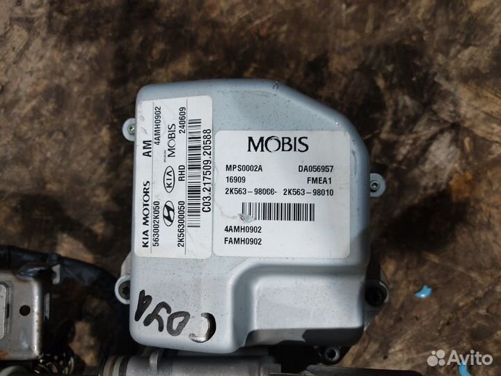 Рулевая колонка эур Киа Сол 1