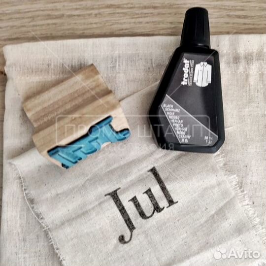 Печати и Штампы с логотипом для ткани и упаковки