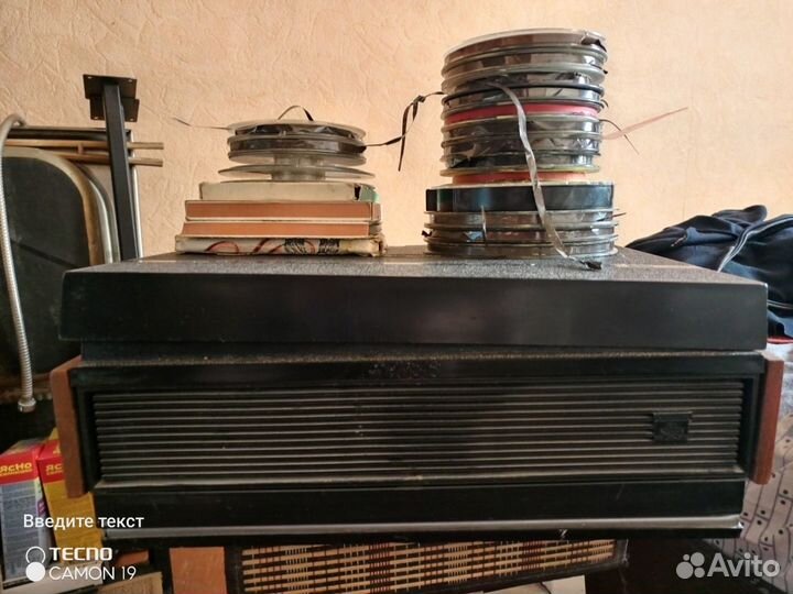 Катушечный (бобинный) магнитофон 