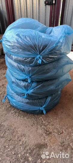 Amtel NordMaster ST-310 205/55 R16 90T