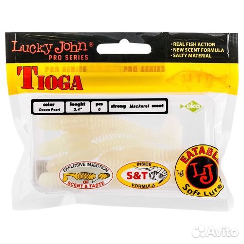 Силиконовая приманка Lucky John Tioga 3 33 7.5см