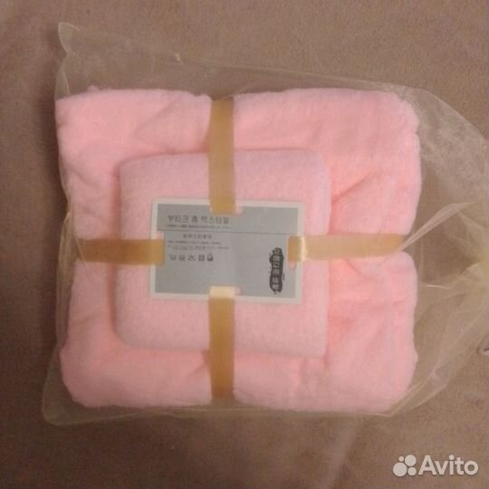 Набор полотенец из двух штук