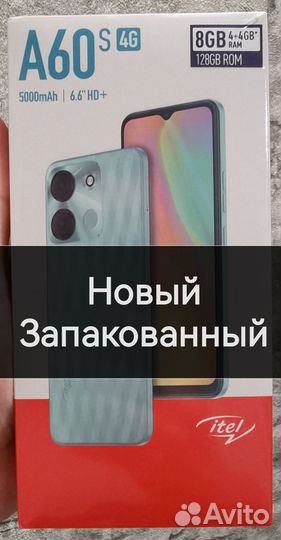 Itel A60s, 4/128 ГБ