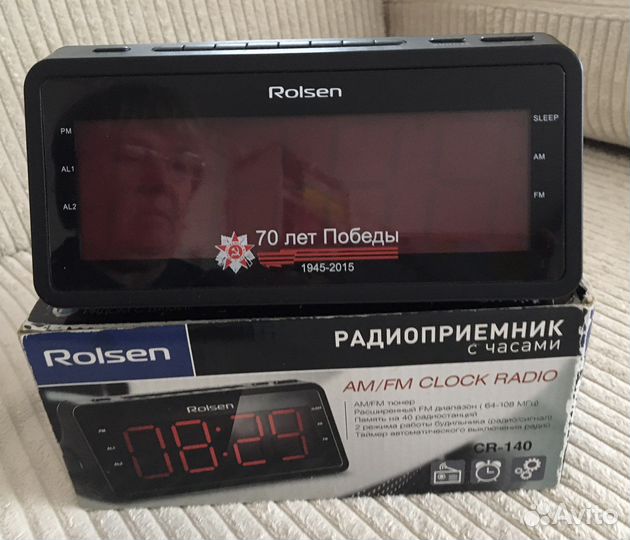 Радиоприемник с часами