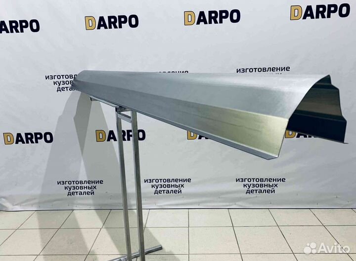 Пороги для Volkswagen Touareg 2002-2010 (GP)