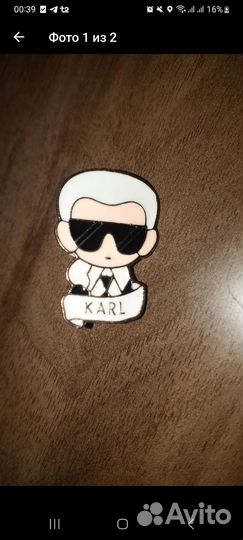 Значки Karl Lagerfeld