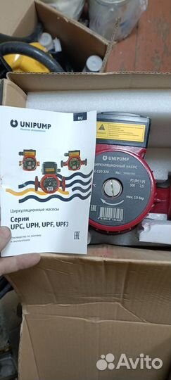 Циркуляционный насос unipump upc 32-120 220