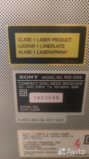 Музыкальный центр sony LBT-D109