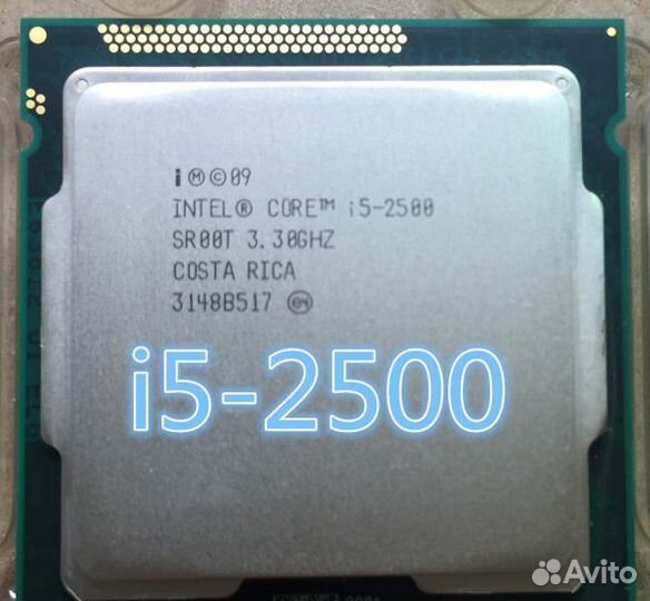 Процессор i5 2500
