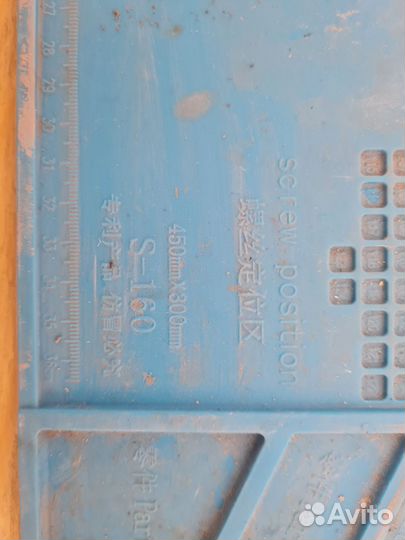 Тестер stasic для диагностики хеш-плат