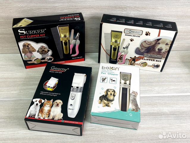 Машинка для стрижки животных