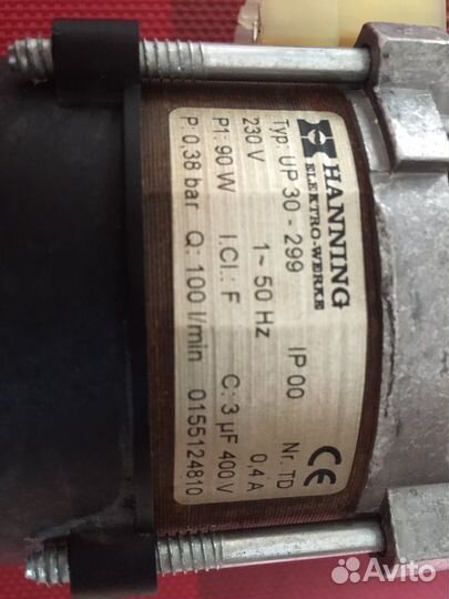 Циркуляционный насос UP30-299 пмм Electrolux бу