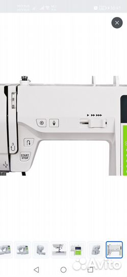 Швейная машина Janome 4100L