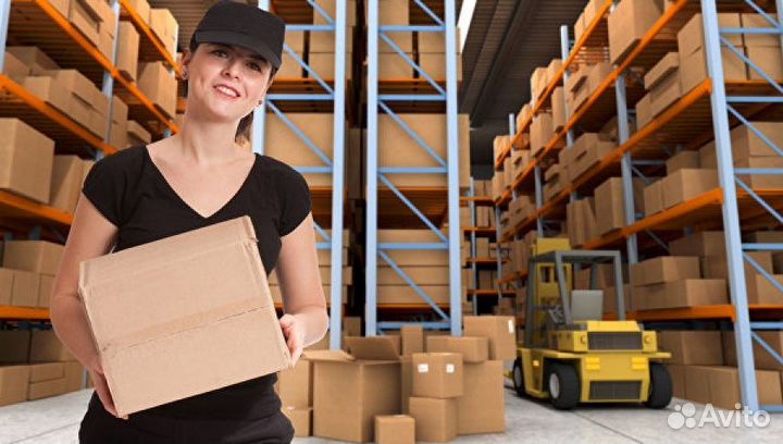 Стикеровщица на вахту с проживанием