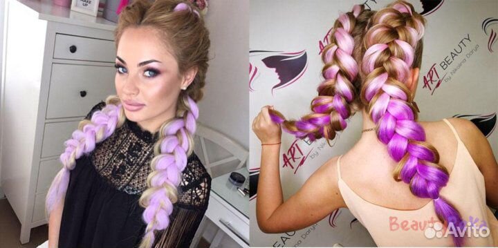 Большой выбор канекалона