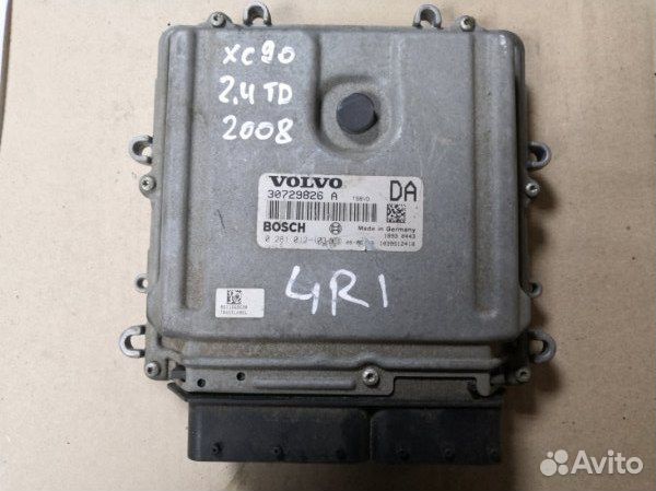 Электронный блок управления двигателем (эбу двс)